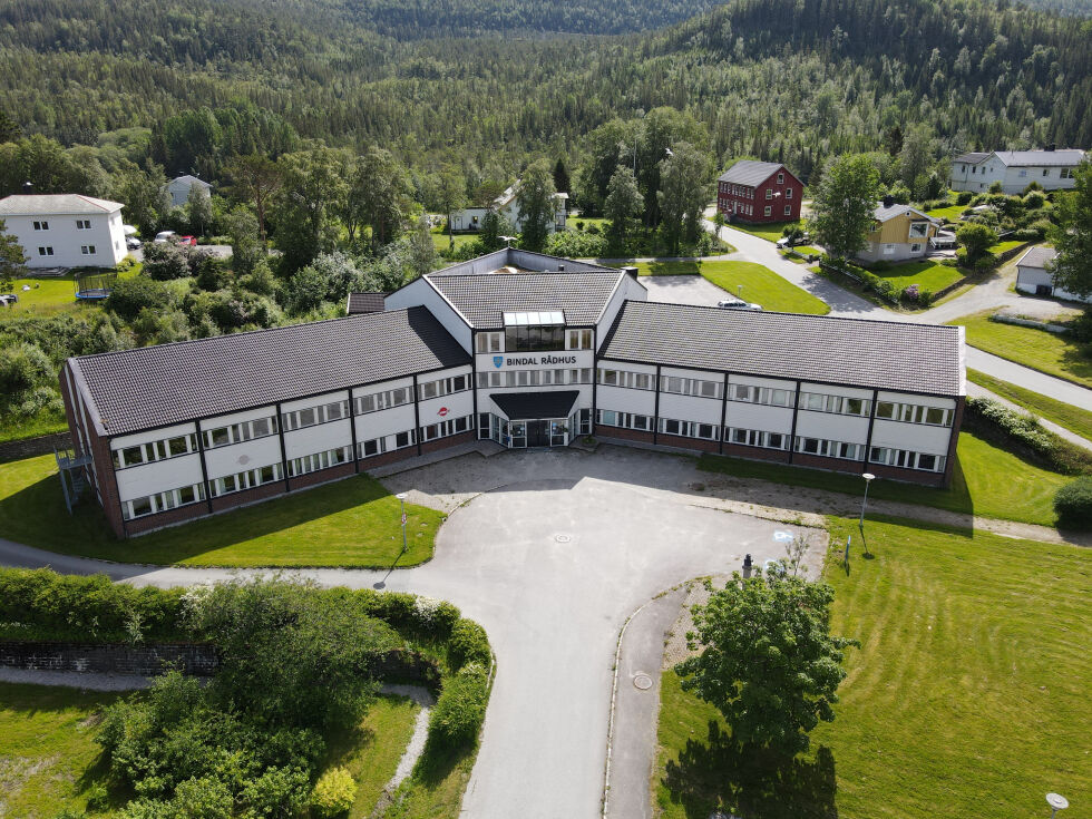 Bindal kommune har inngått samarbeidsavtale med Nærøysund kommune om kjøp av administrative tjenester.
 Foto: Arkivfoto